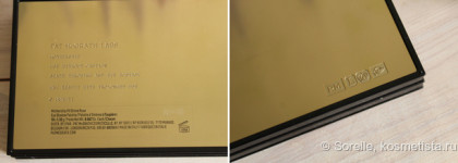 Pat Mcgrath Mothership VII Divine Rose