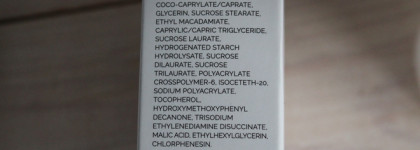 4 продукта от The Ordinary. Часть 2