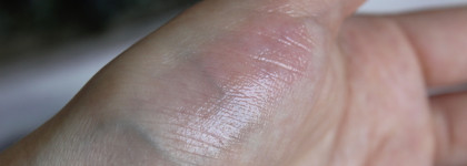 Lamel Meduza: блеск, румяна и хайлайтер