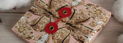 Мое разочарование - Pat Mcgrath Blitz Astral Eyeshadow Quad Ritualistic Rose