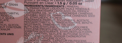 Too Faced Lip Injection Extreme