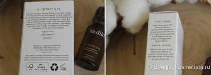Medik8 C Tetra Eye Serum