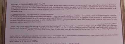 Huda Beauty Mercury Retrograde Eyeshadow Palette