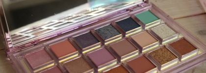 Huda Beauty Mercury Retrograde Eyeshadow Palette