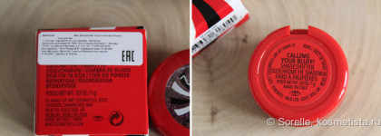 MAC Shadeshifter Duochrome Eyeshadow #Calling your bluff