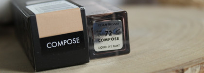Elian Russia liquid eye paint #72 Compose