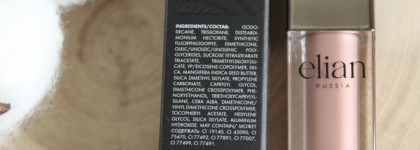 Elian Russia liquid eye paint #72 Compose