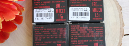 Спарклы от Bernovich: 4, 13, 14, 21