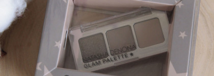 Natasha Denona Baby Glam palette
