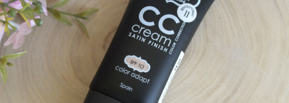 Мой топ-7 бюджетных находок до 500 рублей: Cafe mimi, Estrade, Vivienne Sabo, Stellary и Divage