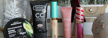 Мой топ-7 бюджетных находок до 500 рублей: Cafe mimi, Estrade, Vivienne Sabo, Stellary и Divage