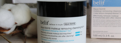 Очищение и увлажнение от Belif