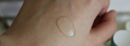 Три продукта от The U: гель для умывания, сыворотка и крем