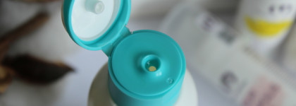 Три продукта от The U: гель для умывания, сыворотка и крем