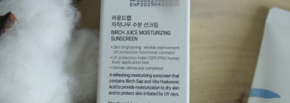 Round Lab Birch Juice Moisturizing Sun Cream Spf50+ Pa++++