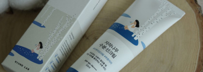 Round Lab Birch Juice Moisturizing Sun Cream Spf50+ Pa++++