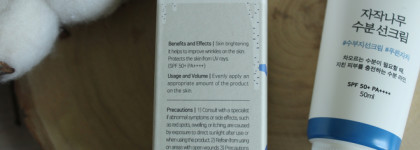 Round Lab Birch Juice Moisturizing Sun Cream Spf50+ Pa++++