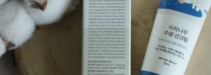 Round Lab Birch Juice Moisturizing Sun Cream Spf50+ Pa++++