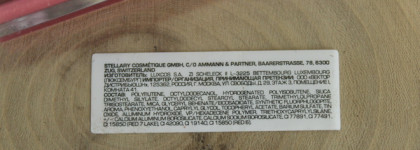 Летний блеск от Stellary: Sexy Gloss #11 Fruit Jelly