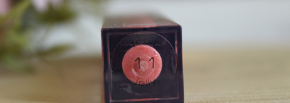 Летний блеск от Stellary: Sexy Gloss #11 Fruit Jelly