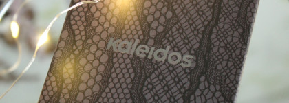 Kaleidos Cold Brew Eyeshadow Quad