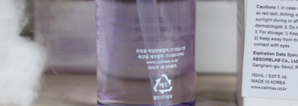 Очищение от Celimax: гидрофильное масло и пенка