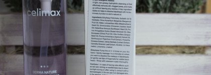 Очищение от Celimax: гидрофильное масло и пенка