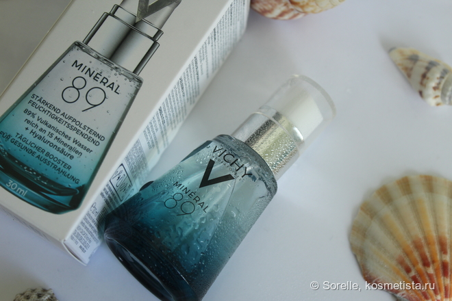 Увлажнение с Vichy Mineral 89: гель-сыворотка и крем