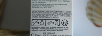 Увлажнение с Vichy Mineral 89: гель-сыворотка и крем