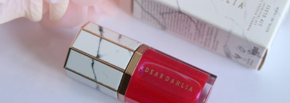Dear Dahlia Paradise Aurora shine lip treatment в оттенке Twilight