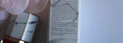 Dear Dahlia Paradise Aurora shine lip treatment в оттенке Twilight