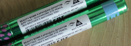 Дуохромные карандаши Beauty Bomb в оттенках 01 Hush Hush и 03 Wait a minute