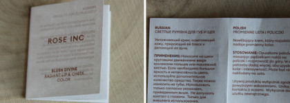 Rose Inc Blush Divine Radiant Lip & Cheek Color в оттенке Heliotrope