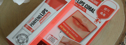 Приятная находка: бальзам Mediheal Labocare Panteno Lips в оттенке Healssence Coral