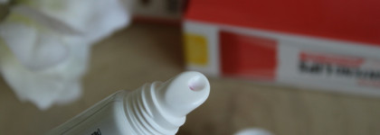 Приятная находка: бальзам Mediheal Labocare Panteno Lips в оттенке Healssence Coral