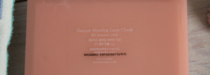 Dasique Blending Layer Cheek #01 Summer Coral