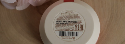 Holika Holika Jelly dough blusher #03 Strawberry jelly