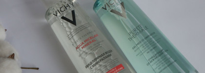 Очищение с Vichy: мицеллярная вода и гель для умывания