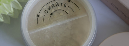 Ecomake: тональная основа и румяна