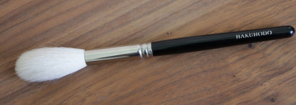 Моя коллекция кистей Hakuhodo