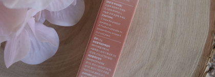 Rom&nd Glasting Melting Balm #13 Scotch nude