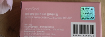 Rom&nd Better Than Cheek #C02 Blueberry Chip