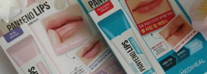 Любимые бальзамы от Mediheal: Labocare Panteno Lips