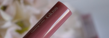 Rom&nd Glasting Color Gloss в оттенке 03 Rose Finch