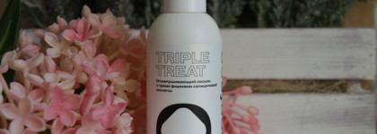 Openface Triple Treat: лосьон с тремя видами салициловой кислоты