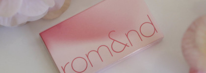 Легкие сияющие румяна от Rom&nd: Better Than Cheek S02 Lychee Chip