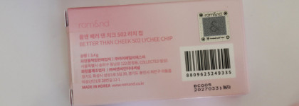 Легкие сияющие румяна от Rom&nd: Better Than Cheek S02 Lychee Chip