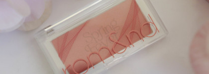 Легкие сияющие румяна от Rom&nd: Better Than Cheek S02 Lychee Chip