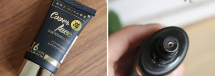 Бюджетные фавориты: 8 продуктов дешевле 500 рублей, которые я люблю