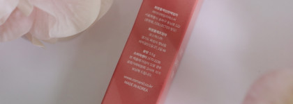 6 оттенков Juicy Lasting Tint от Rom&nd: 11, 18, 25, 30, 38 и 39